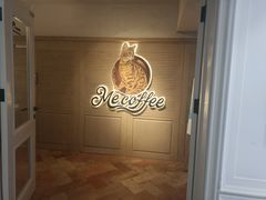 -Me Coffee下午茶艺术空间