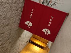 -汤森悠生活文化汤(江宁万达店)