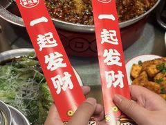 -聂发财重庆江湖菜(解放碑店)