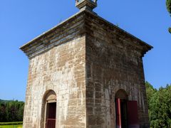 -四门塔风景区