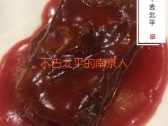 -三凤酒家·百年无锡菜(清扬茂业店)