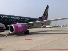 -中国联合航空