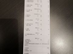 -长嘉·河图火锅(长嘉汇江景旗舰店)