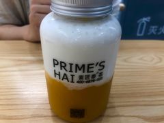 -素匠泰茶(三里屯SOHO工体奶茶店)