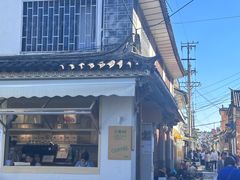 -大青树咖啡(大理古城店)