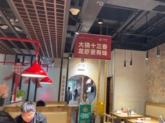 -叶派龙虾•招牌香辣蟹·海鲜(中海国际店)