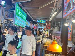 -捞沙巷