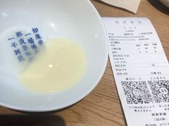 -桃园眷村(万象天地店)