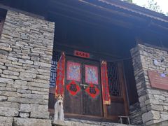 -高荡千年布依古寨旅游景区