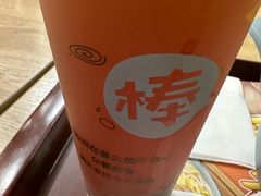 -魏家凉皮(协和店)