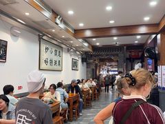 -清真·马洪小炒泡馍馆(钟楼回民街店)