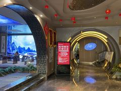 -陆琴脚艺·足浴·SPA(夫子庙店)