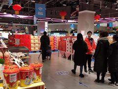 大堂-盒马X会员店(王府井奥莱UP TOWN店)