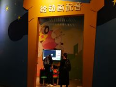 -中国杭州低碳科技馆