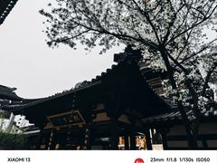 -寒山寺