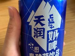 -塔里木的羊·新疆特色餐厅(钱湖北路店)