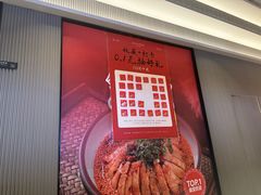 -辛香汇·现炒川菜(城北万象城店)