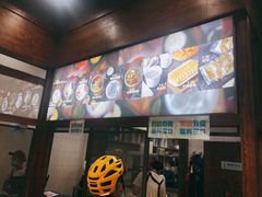 -文昌邓记清补凉(西沙路店)