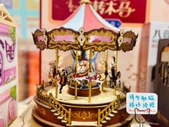 -猫的天空之城概念书店(大学路店)