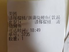 -乐凯撒披萨(喜荟城店)
