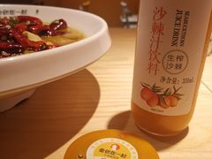 -鱼你在一起(广安门天虹店)