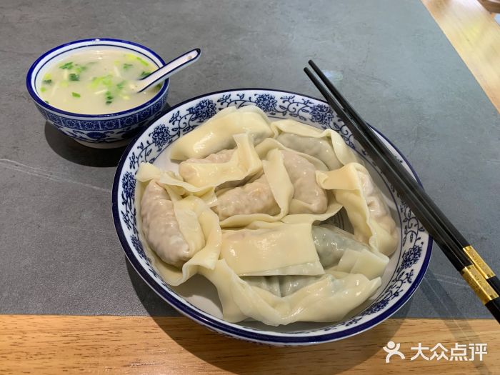 艾米私房馄饨全家福图片