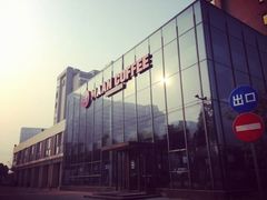iphone_upload_pic-漫咖啡MAANCOFFEE(清江路店)
