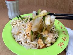 -笑笑凉皮(富国街店)