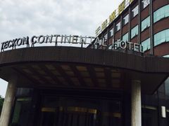 iphone_upload_pic-天港漫非酒店(宁波火车站联丰地铁站店)