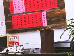 -巧云大馄饨(南阴阳营总店)