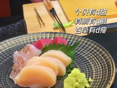 -Sushi Hanzo半藏(天环广场店)
