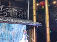 -盖碗儿梨园·变脸吐火·川剧(天府广场店)