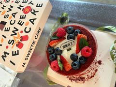 -姆们M Sweetie Cake(三里屯店)