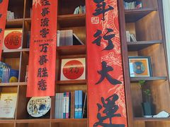 -蚝堡·生蚝海鲜烧烤物种起源•海肠捞饭(刘公岛店)