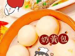 奶黄包-乾隆美食·本帮菜(黄河路店)
