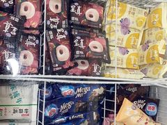 -跃进雪糕(跃进路店)