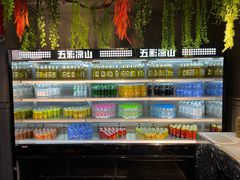 -五彩凉山自助西昌烧烤(柳翠路店)