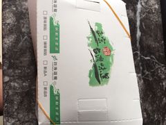 四海游龙(大华店)-四海游龙(大华店)