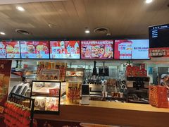 -肯德基(建华店)