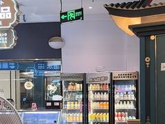-樱煦和牛寿喜烧(如皋吾悦广场店)