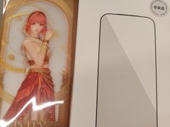 -红星美凯龙(北京北四环店)