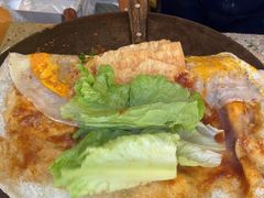-琦琦蛋饼铺(上南店)