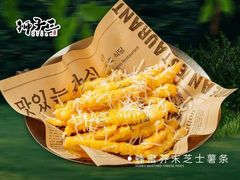-狮子三•脆鳗鱼烤肉(信和廣場4樓店)