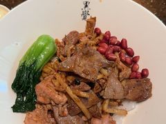 -漆黑觉米粉(三里屯店)