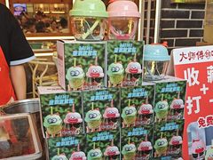 -大师傅金奖啤酒鱼(西街口总店)