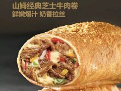 -山姆会员商店(南昌店)