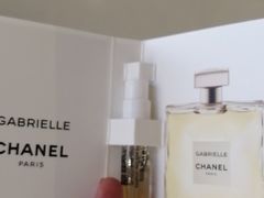 -CHANEL 香奈儿(海岸城店)