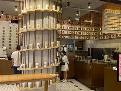 门面-眷茶(大卫城10楼店)