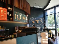 -星巴克臻选(北京富力家园店)