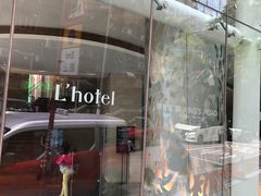 -铜锣湾如心酒店